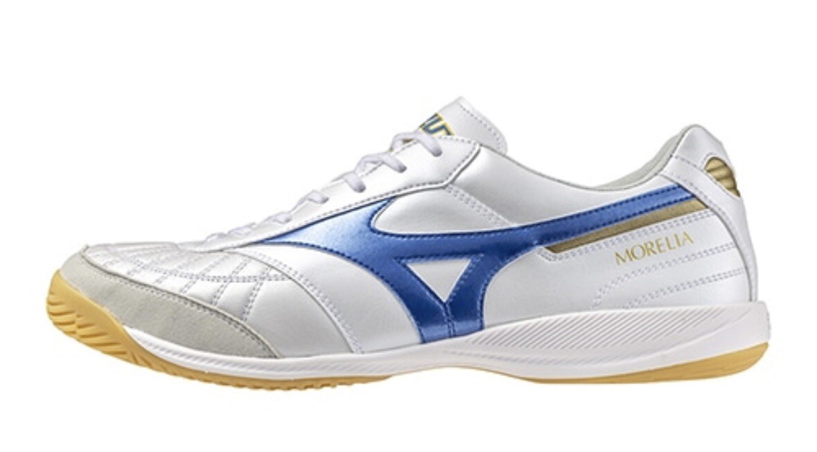 シューズ MIZUNO - Morelia AF KR 2 - P1GA140945 MORELIA II JAPAN - Amarillo | Botas de fútbol | Mizuno España