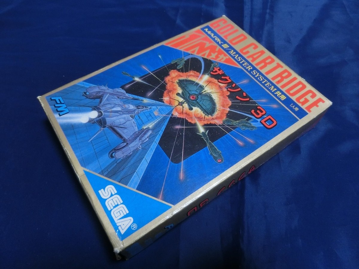 ZAXXON 3D / ザクソン3D [MKIII] s-l400.jpg