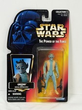 Greedo RED Card 1996 STAR WARS Power of the Force