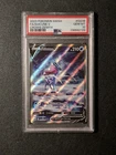 PSA 10 Suicune V Full Art #GG38 Crown Zenith Pokémon Card