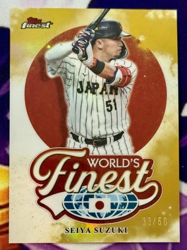 2026 Topps Finest Seiya Suzuki Refractor (RAW)