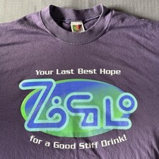 Vintage Babylon 5 Shirt Mens Large Your Last Best Hope Promotional Crew 1998