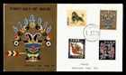 DR WHO 1959 RYUKYU JAPAN FDC FOLK TOY YAKAZU COMBO M77713