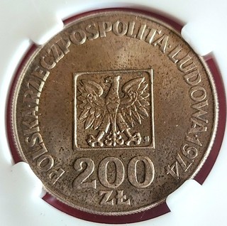 1974 POLAND 200 ZLOTYCH 30 YRS POLISH PEOPLE'S REPUBLIC 1/3 Oz UNC BU SILVER
