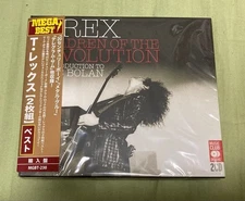 T. Rex Mega Best 2CD Set European Version Deluxe/40 Songs Used