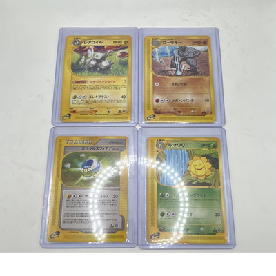 Vintage Japanese Pokémon e-Series Card Lot Magneton Machoke Sunflora Trainer 1st