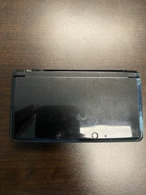 Nintendo 3DS - Black & Gray Console - Cosmetically Flawed