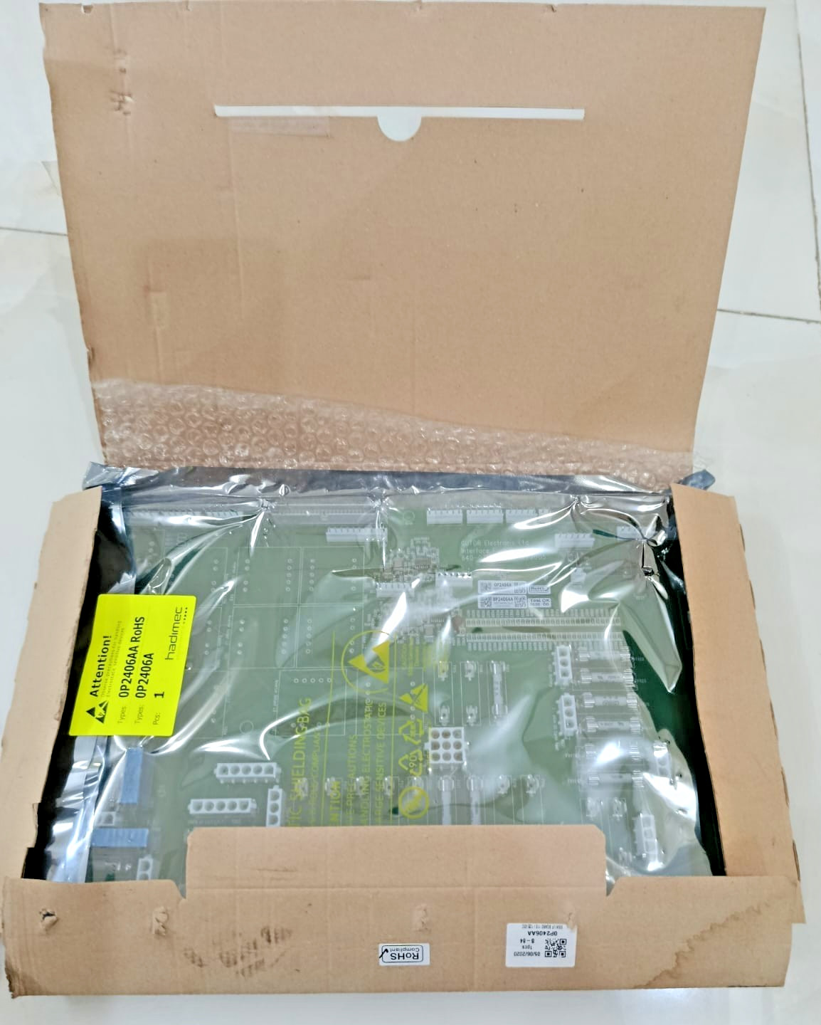 GUTOR 640-0717 REV01 Interface Fuse Board PXW 0P2406A RoHS Industrial PCB