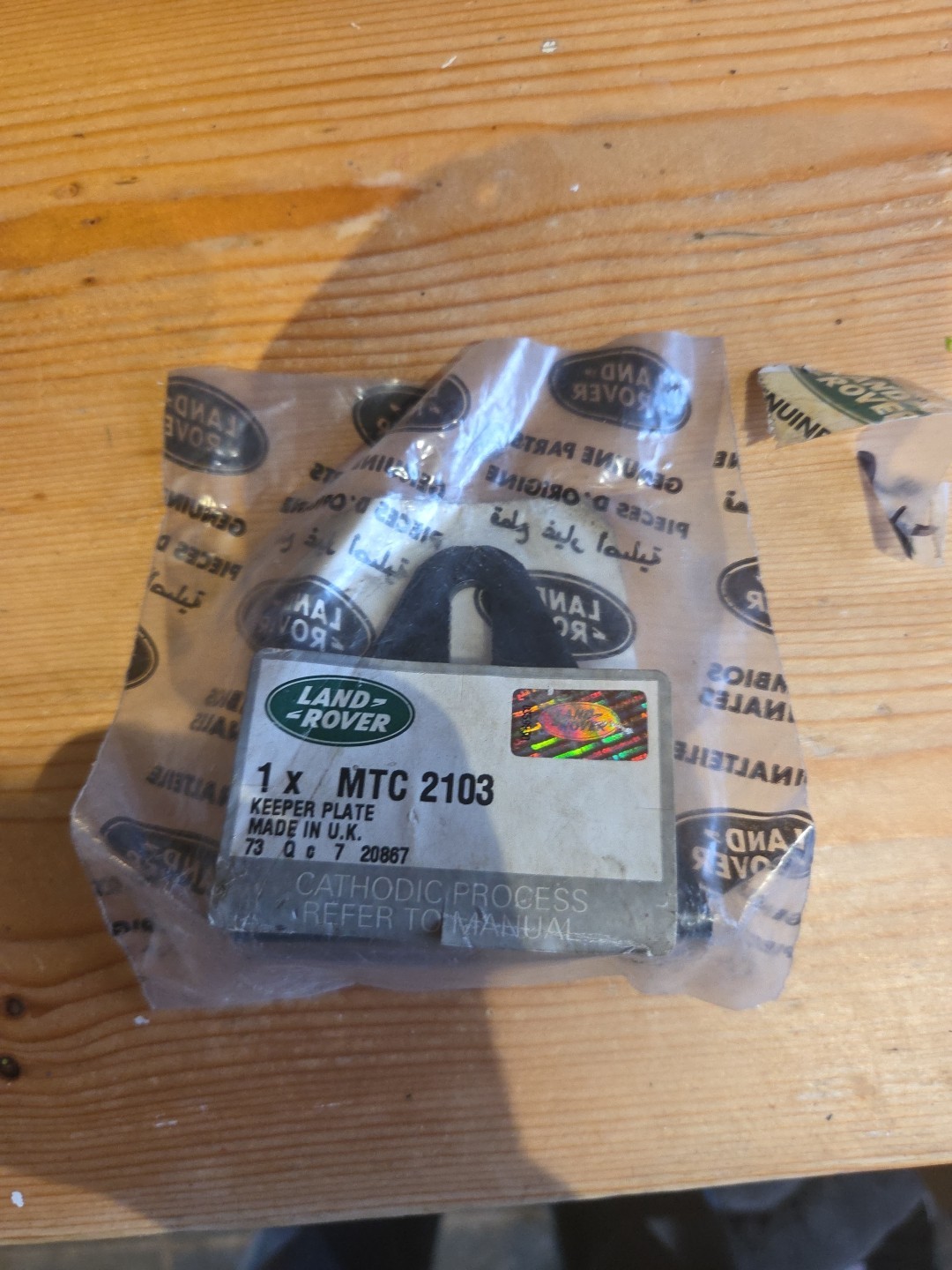 Landrover MTC 2103 Keeper Plate FFR Military Defender Defender