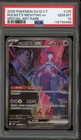Pokemon Rocket's Mewtwo ex Glory of Team Rocket CHINESE SAR #125 PSA 10