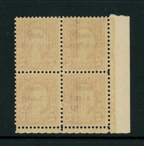 USA Scott # 647 Hawaii Plate Block of 4 Fine OG NH MNH US Stamps Cat $180 - Picture 2 of 2