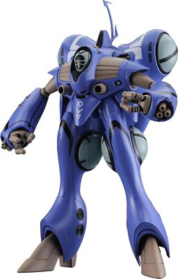 Super Dimension Fortress Macross Quadran Lo Max Movie 1/72 Scale Plastic Model 