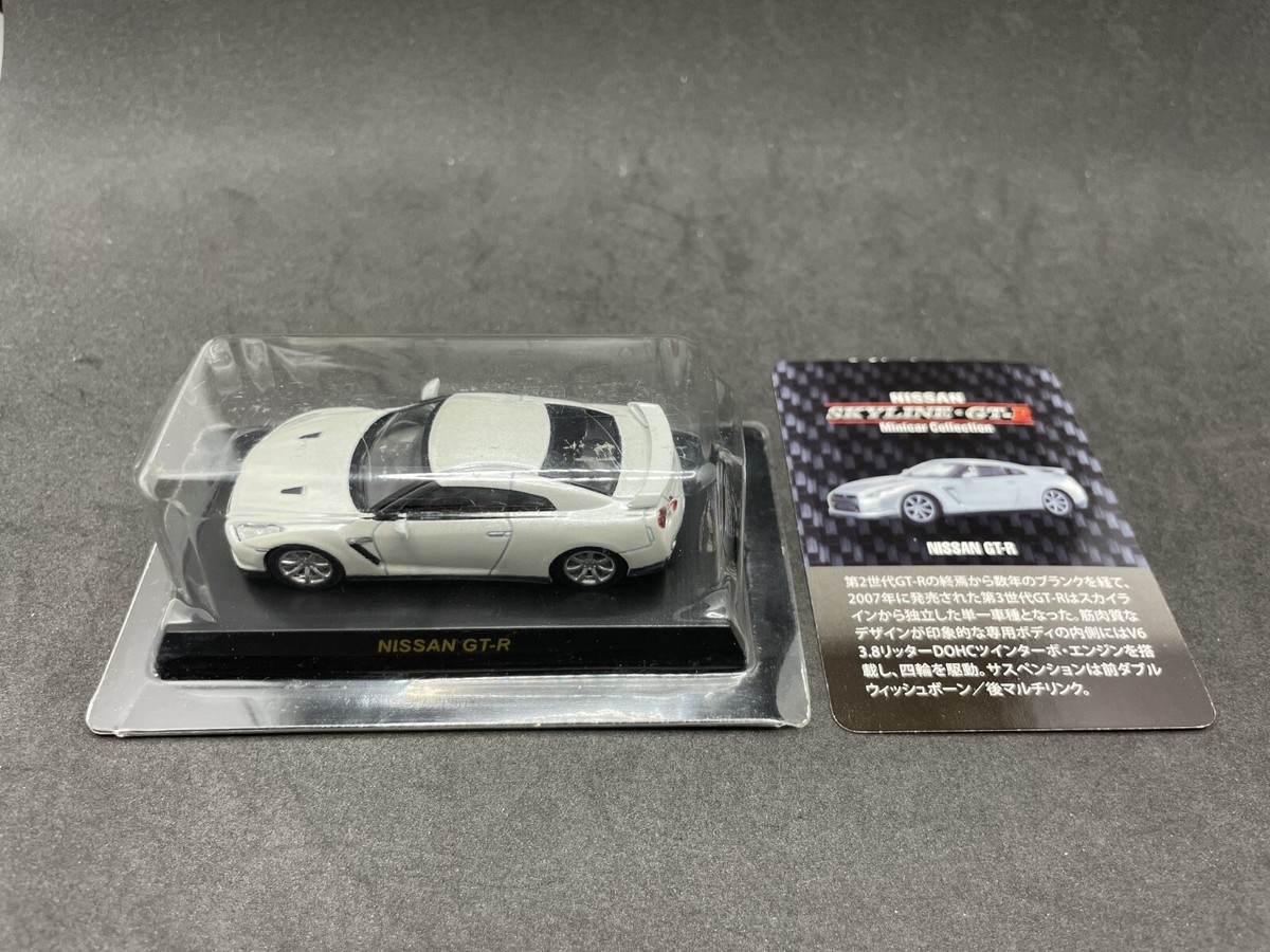 1/64 Kyosho Nissan Skyline GT-R NISSAN GT-R White diecast model
