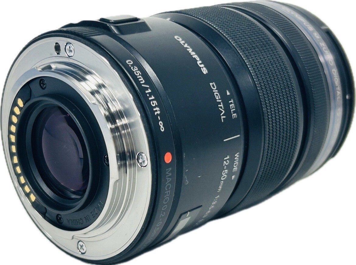 Olympus M.ZUIKO Digital 12-50mm f3.5-6.3 EZ ED MSC Lens for Micro