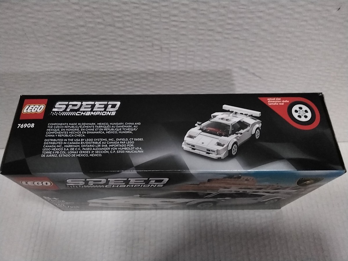 LEGO 76908 Speed Champions Lamborghini Countach + Custom