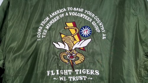 Flight Tigers Jacket P-98 Warhawk Green Bomber Souvenir Replica WWII Style 3XL - Picture 7 of 19