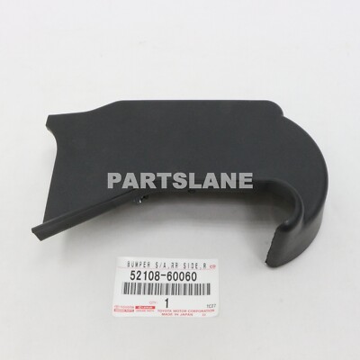 SUPPY 52108-60060 Toyota OEM Genuine BUMPER SUB-ASSY, REAR SIDE, RH | eBay