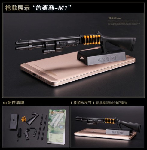 1/6 Assemble Machine Rifle Toy Gun Model Army PUBG Weapon World famous gun Serie - Picture 22 of 30