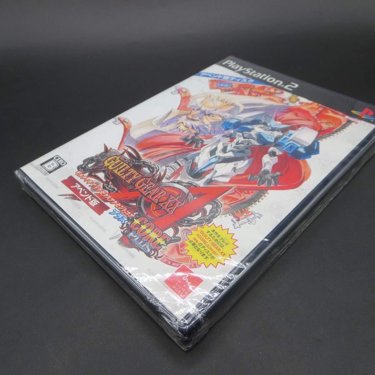 Guilty Gear XX Accent Core Plus PS2 SEALED Append Edition