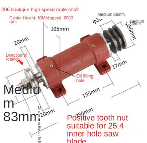 Woodworking Saw Machine Shaft Assembly Spindle High Speed Silent Saw Shaft - Picture 12 of 12
