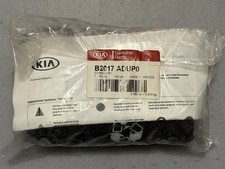 Kia Genuine Parts Cargo Net B2017 Adup0 For 2014-2019 Kia Soul