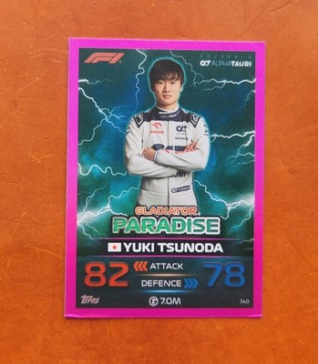 2023 F1 Topps Turbo Attax Yuki Tsunoda Gladiator Paradise Pink Parallel Portrait