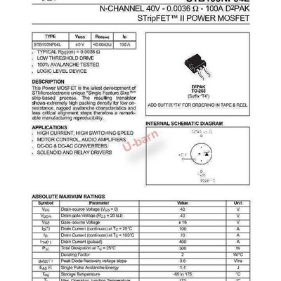 ST STB100NF04L TO-263 N-CHANNEL 40V - 0.0036 W - 100A *gi