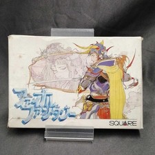 Thumbnail of ebay&reg; auction 177532433245 | Final Fantasy 1 NES SQUARE