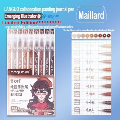 Farbenfrohes Gelstift Set 27 Stile 9 Farbtöne Schreibwaren Büro