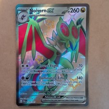 Noivern EX - #220 - Paldean Fates