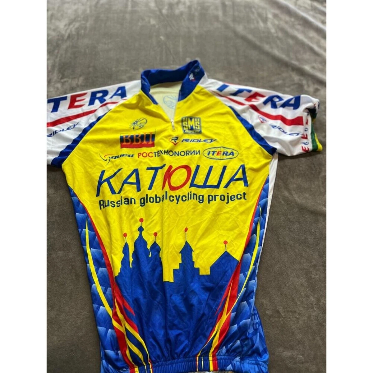 katusha jersey products for sale | eBay
