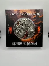 Guan Yu Slays Hua Xiong 2 oz 999 Fine Silver Coin – Chad 2023 – 10000 Francs CFA