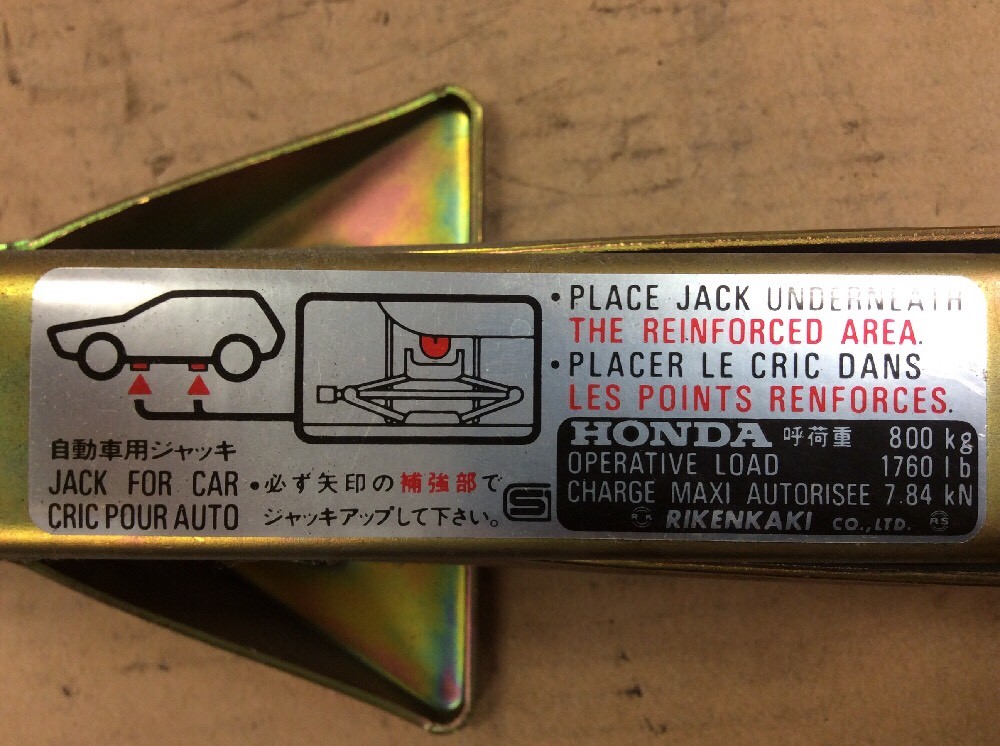 97 98 99 00 01 Honda CRV Scissor Pantograph Floor Lift Jack Assembly Used OEM eBay