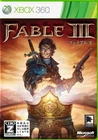USED Xbox 360 Fable III Fable 3 Normal Edition 33138 JAPAN IMPORT