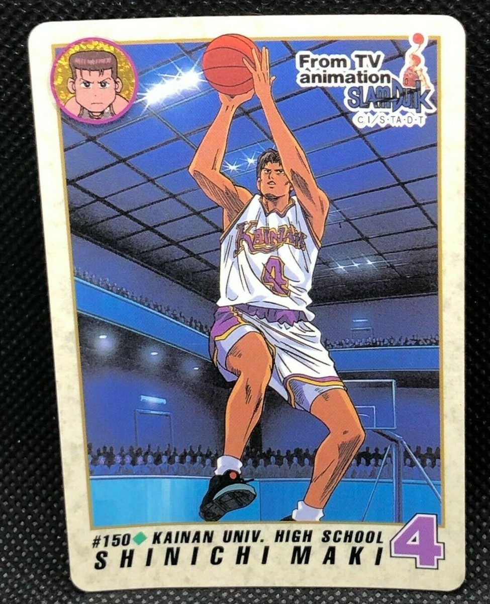 Maki Shinichi Slam dunk Shohoku Bandai Card 1995 #150 Very