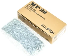 Mint in Box Genuine Nikon MF-29 Back Door Rear Door for F-100 Film Camera 2568