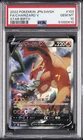 2022 POKEMON JAPANESE SWORD & SHIELD STAR BIRTH #103 FULL ART/CHARIZARD V PSA 10
