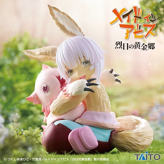 Figurine Nanachi & Mitty idée cadeau manga Made in Abyss Taito
