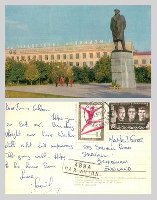 Alte Postkarte - Statue Lenin, Moskau - UdSSR Sowjetisches Denkmal POSTED