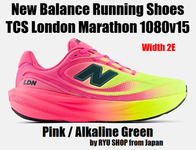 New Balance Running Shoes TCS London Marathon 1080v15 M10802XQ 2E Pink / Green