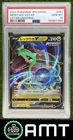 Rayquaza V PSA 10 2022 Sword & Shield VSTAR Japanese Rare Mewtwo Label 7364