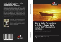 Olga Janushkiavichene | Storia Della Formazione E Dello Sviluppo Della Teoria...
