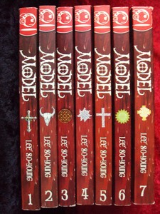 Details About Model Volumes 1 7 Complete Series Tokyopop In English - 