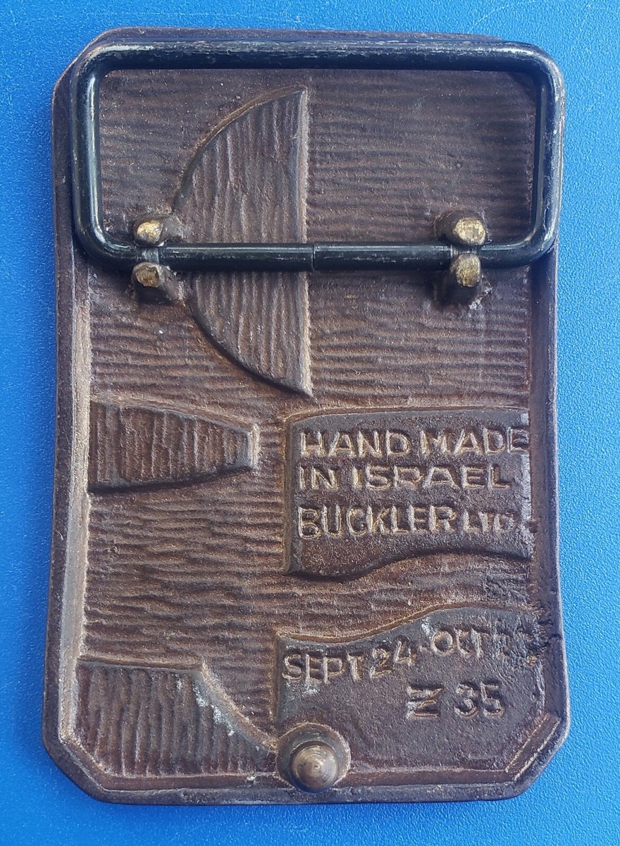 Buckler Solid Brass Buckle/Leather, Made in Israel Cool solid brass belt buckle. Made by Buckler in Israel. Has  main image 2
