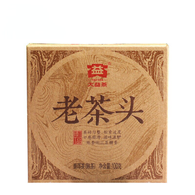 Yunnan Menghai Dayi Pu-erh Lao Cha Tou *  Brick Ripe Puer Tea Brick 100g