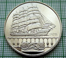 HOLLAND NETHERLANDS 2000 AMSTERDAM SAIL 5 FLORIN, KRUZENSHTERN SAILING SHIP, UNC