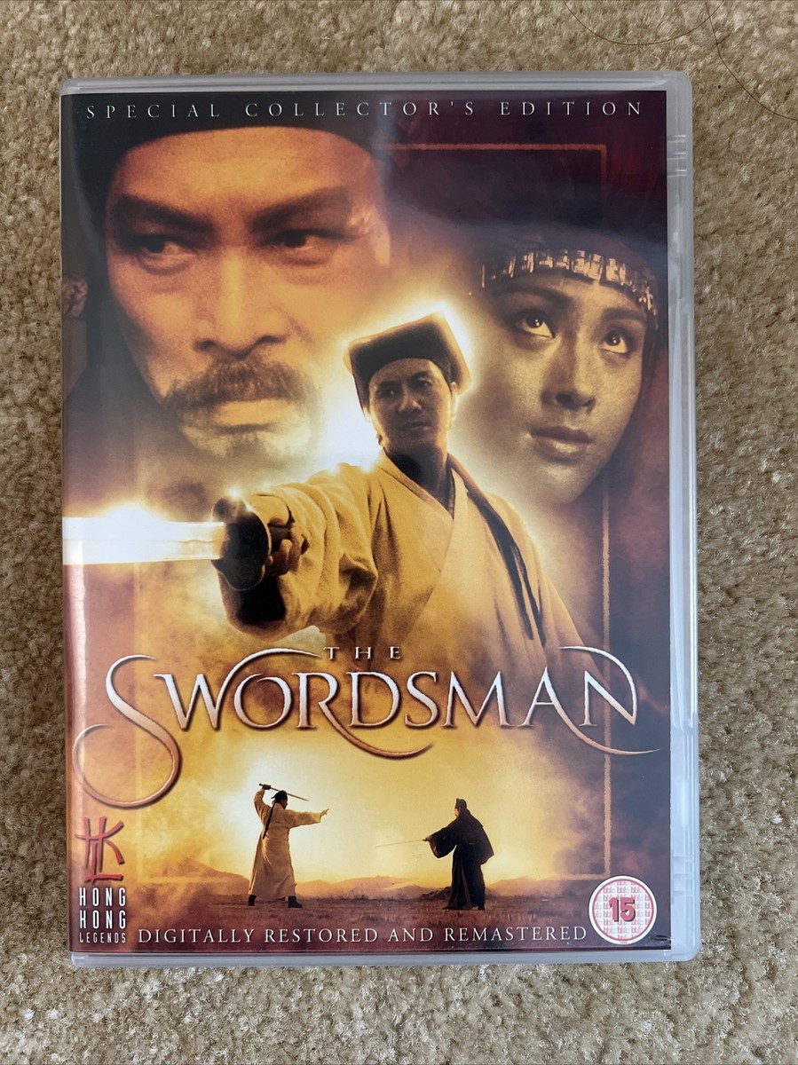 ★送無！新品！武侠怪盗英雄剣 [DVD] Amazon.co.jp: 武侠怪盗英雄剣 [DVD] : ティ・ロン, ノラ