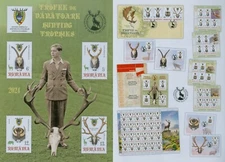 Romania 2024 Hunting Trophies, Hunting, Wild Boar, Red Deer Mi.8363-66 A, Block 1005