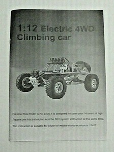 wltoys 12428 parts list