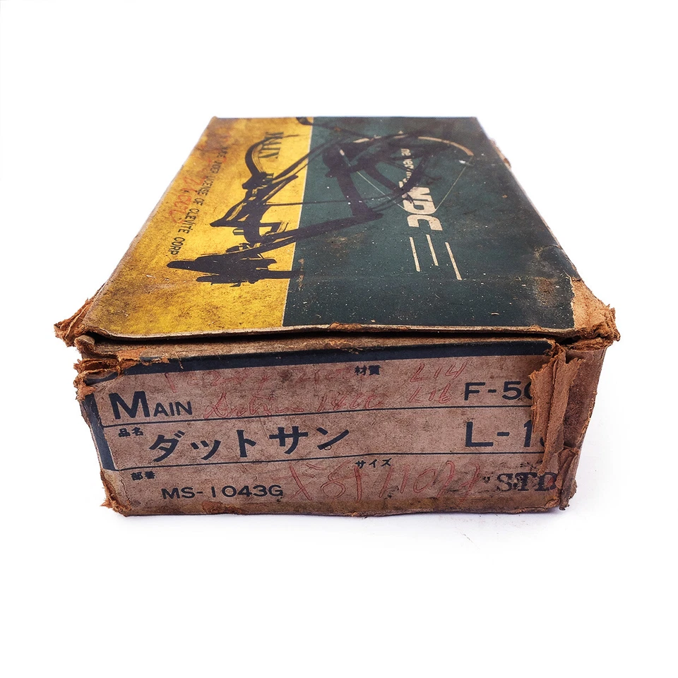 Cojinete del árbol de levas Ford F500 1957-1960 STD 12207-21000 Foto 2 de 4